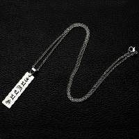 Buddhism Om Mani Padme Hum Tag pendant Necklace