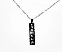  Buddhism Om Mani Padme Hum Tag pendant Necklace 