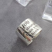 You Are Stronger Than You Think- Adjustable Ring