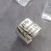 You Are Stronger Than You Think- Adjustable Ring