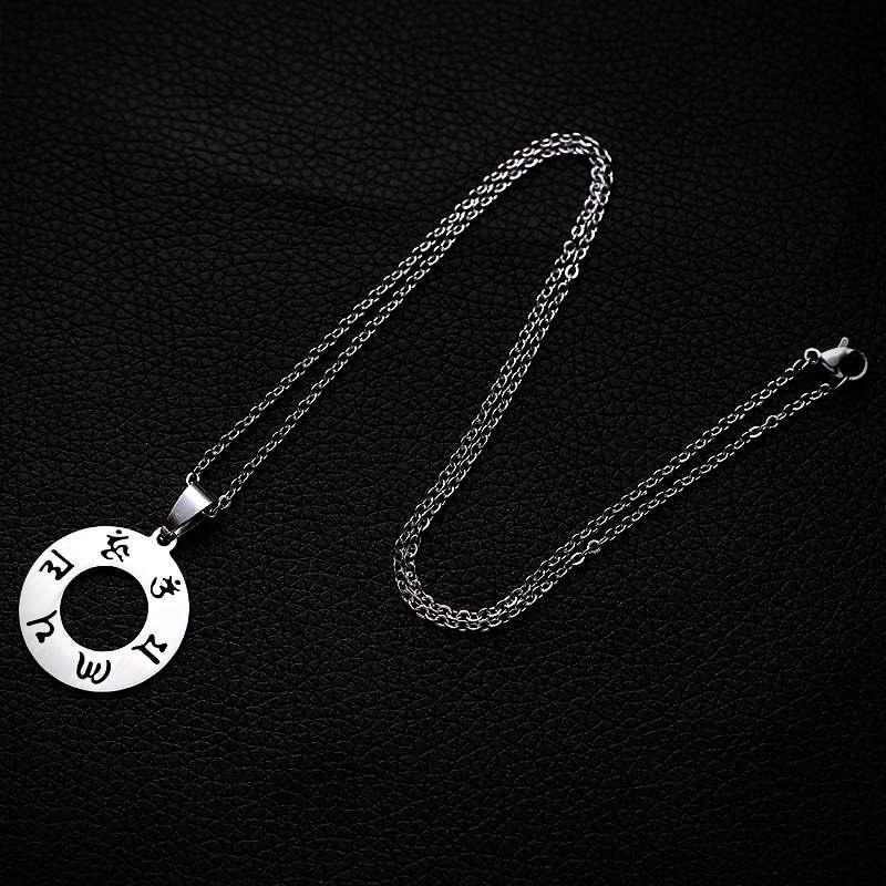 Buddhism Om Mani Padme Hum pendant Necklace