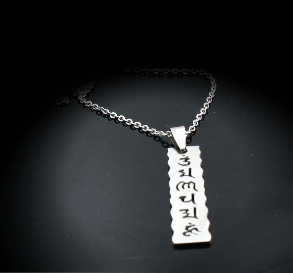  Buddhism Om Mani Padme Hum Tag pendant Necklace 