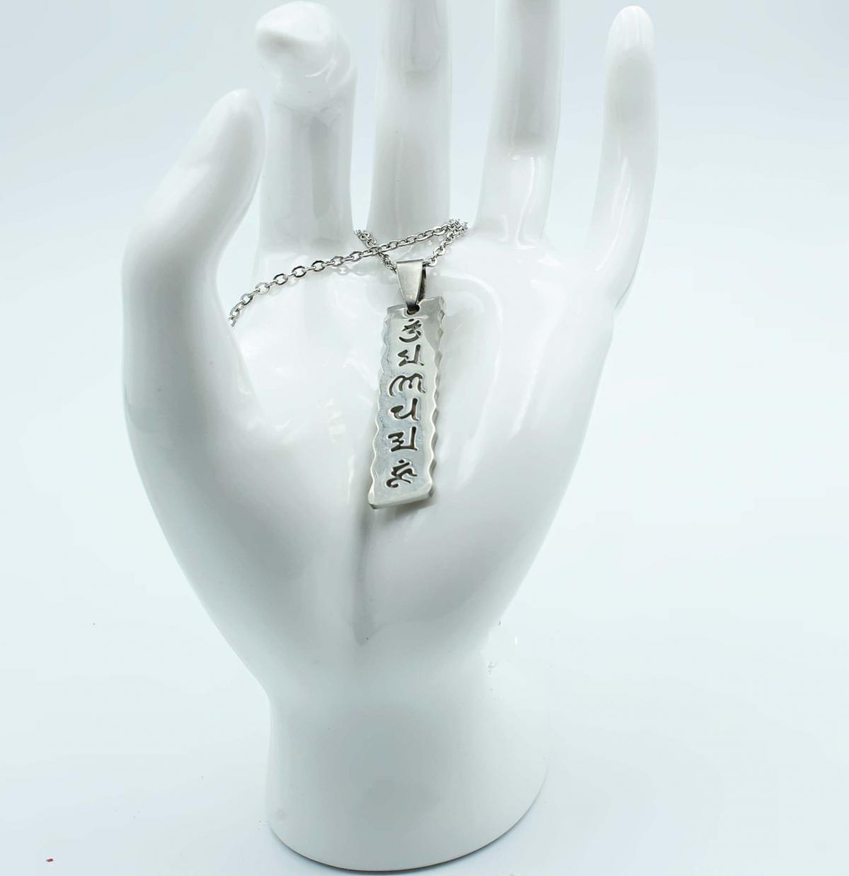 Buddhism Om Mani Padme Hum Tag pendant Necklace